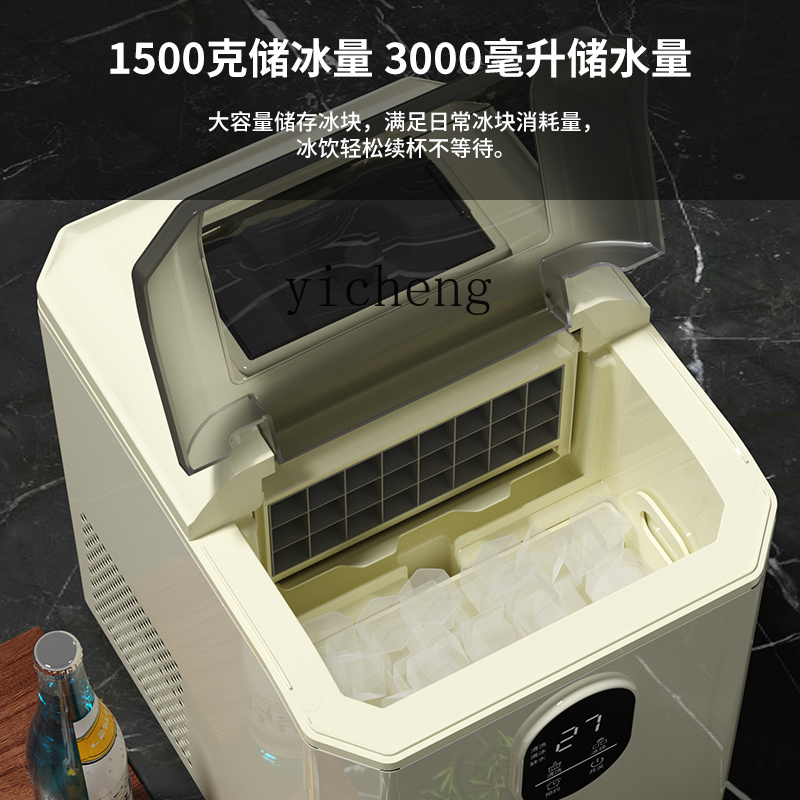 Commercial Ice Maker - Machine à glaçons compacte c29 pour