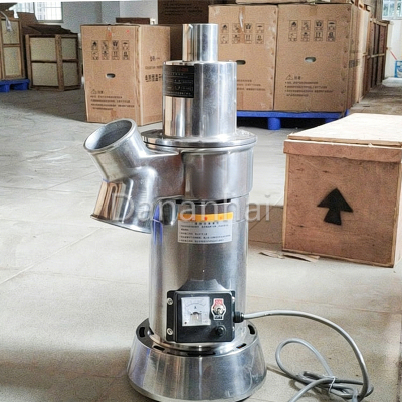Commercial Kitchen Grinder - Moulin à café électrique multifonctionnel commercial,