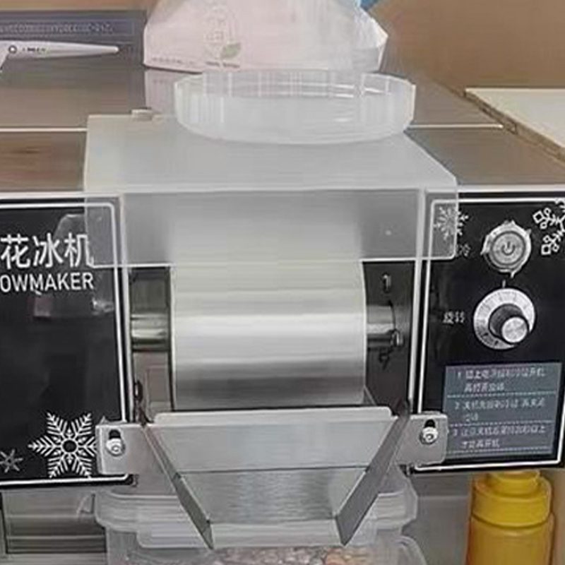 Commercial Kitchen Ice Machine - Machine à neige au lait et
