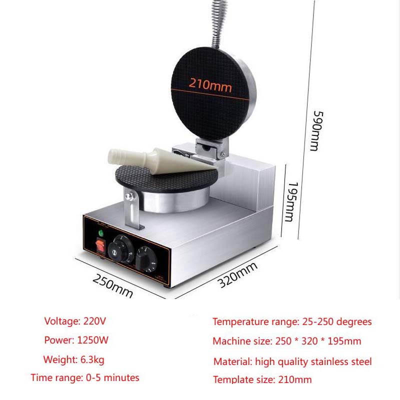 Équipement de cuisine professi - Commercial Kitchen Ice Machine avis et prix