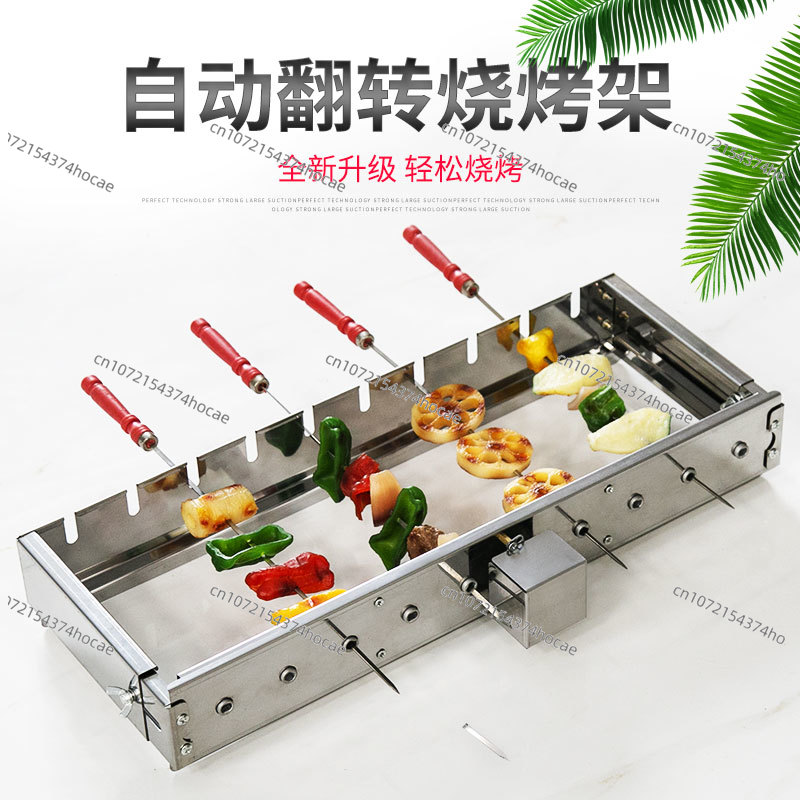 Machine à griller commerciale  - Hot Dog Roller Grill avis et prix