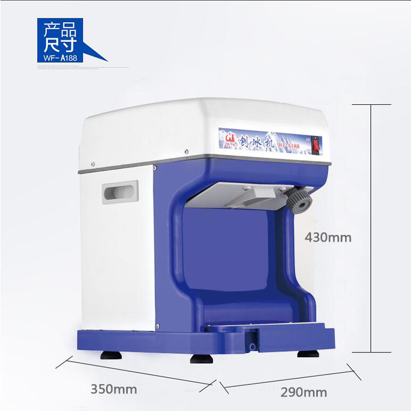 Machine à glace pilée électriq - Commercial Kitchen Ice Machine avis et prix