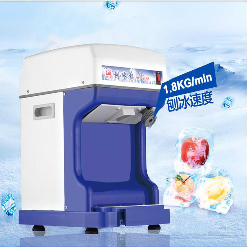 Machine à glace pilée électriq - Commercial Kitchen Ice Machine avis et prix