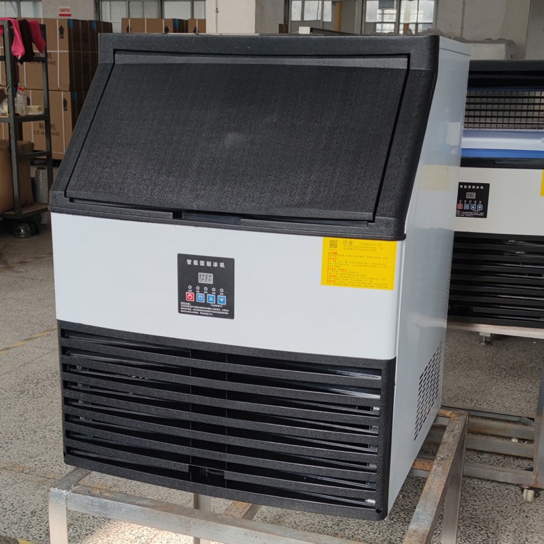 Machine à glaçons professionne - Commercial Ice Maker avis et prix