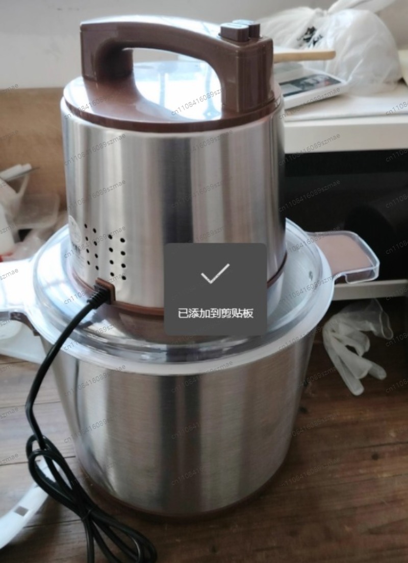 Machine à piler électrique en  - Commercial Kitchen Grinder avis et prix