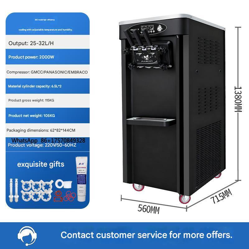 Machine à crème glacée molle p - Commercial Kitchen Ice Machine avis et prix