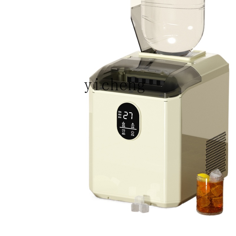 Machine à glaçons compacte c29 - Commercial Ice Maker avis et prix