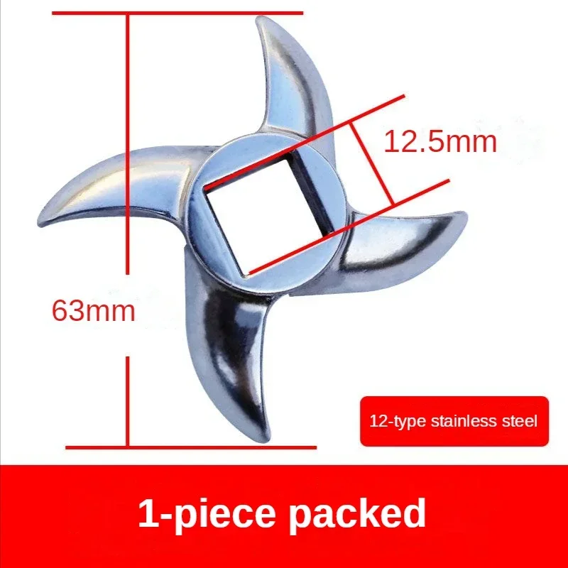 Accessoires de hachoir à viand - Commercial Kitchen Grinder avis et prix