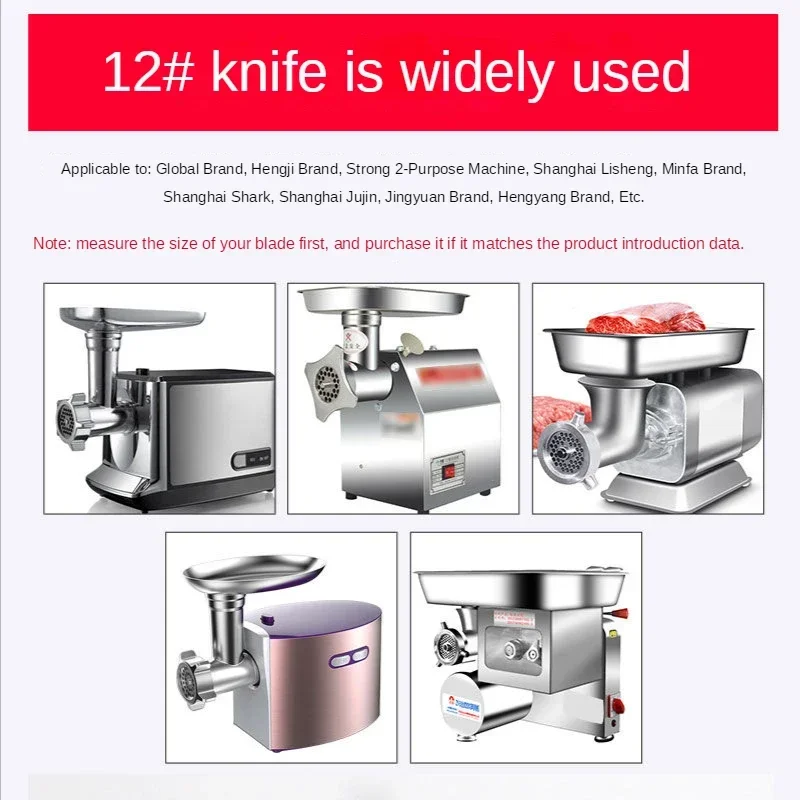 Accessoires de hachoir à viand - Commercial Kitchen Grinder avis et prix