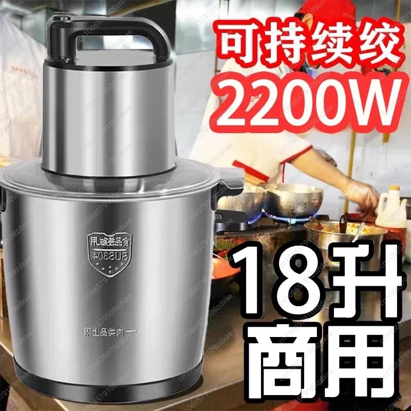 YY hachoir à viande allemand d - Commercial Kitchen Grinder avis et prix