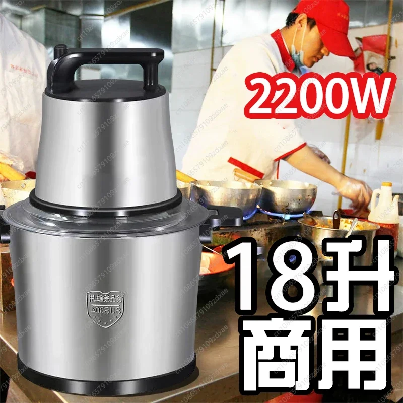 YY hachoir à viande allemand d - Commercial Kitchen Grinder avis et prix