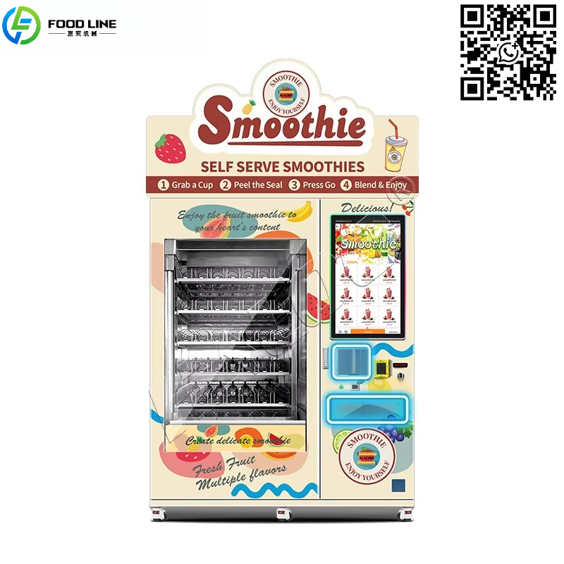 Machine à slush de haute quali - Commercial Ice Maker avis et prix