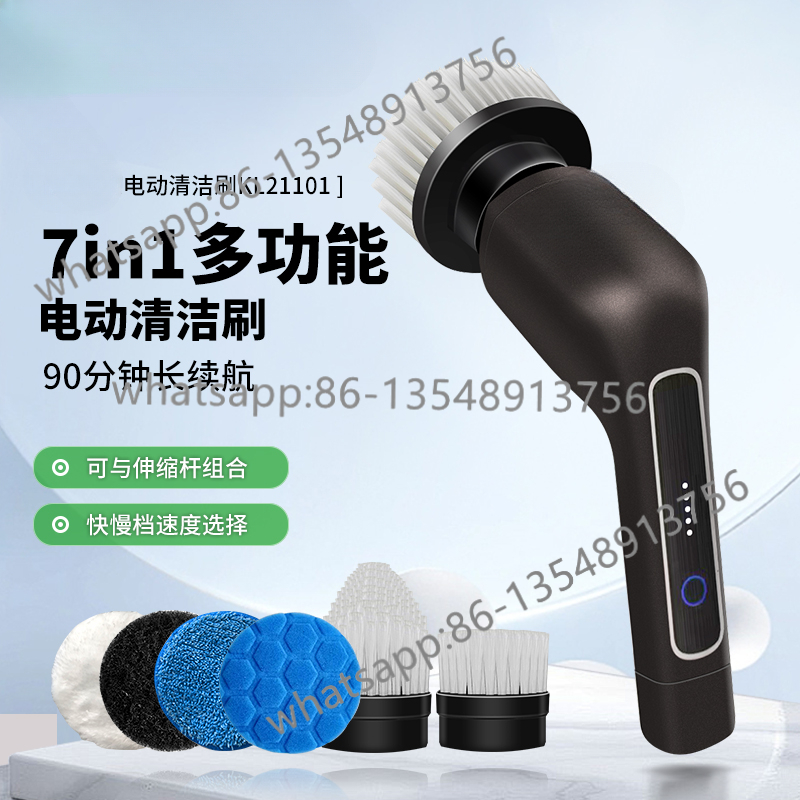 Brosse de nettoyage électrique - Commercial Kitchen Tile avis et prix