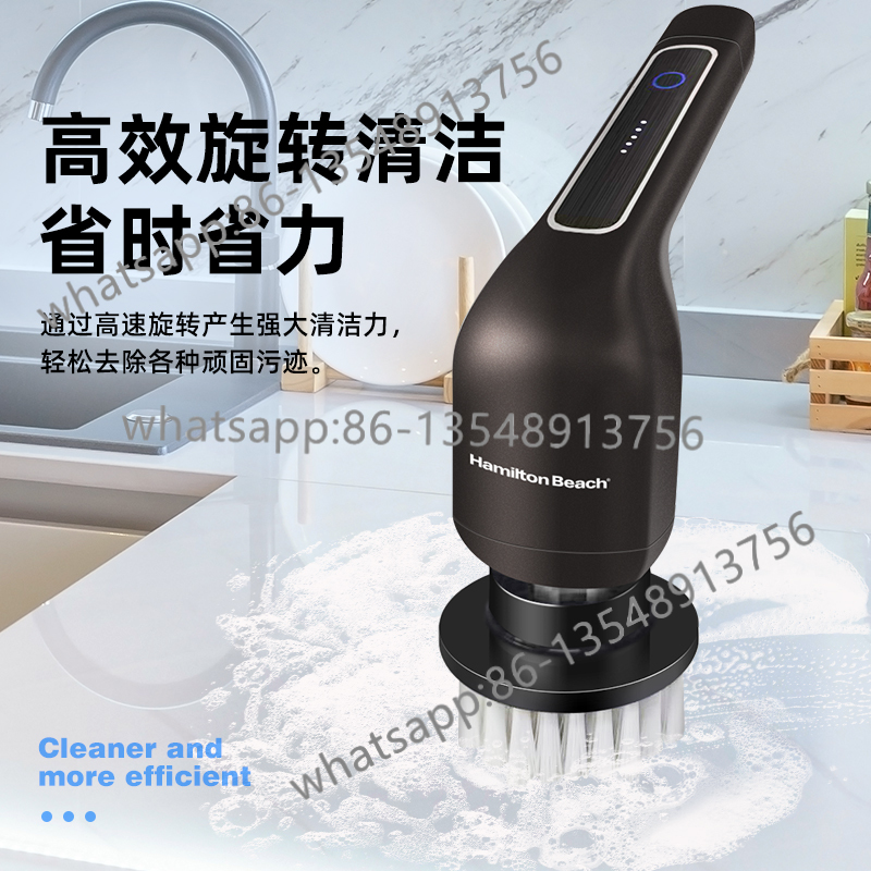 Brosse de nettoyage électrique - Commercial Kitchen Tile avis et prix