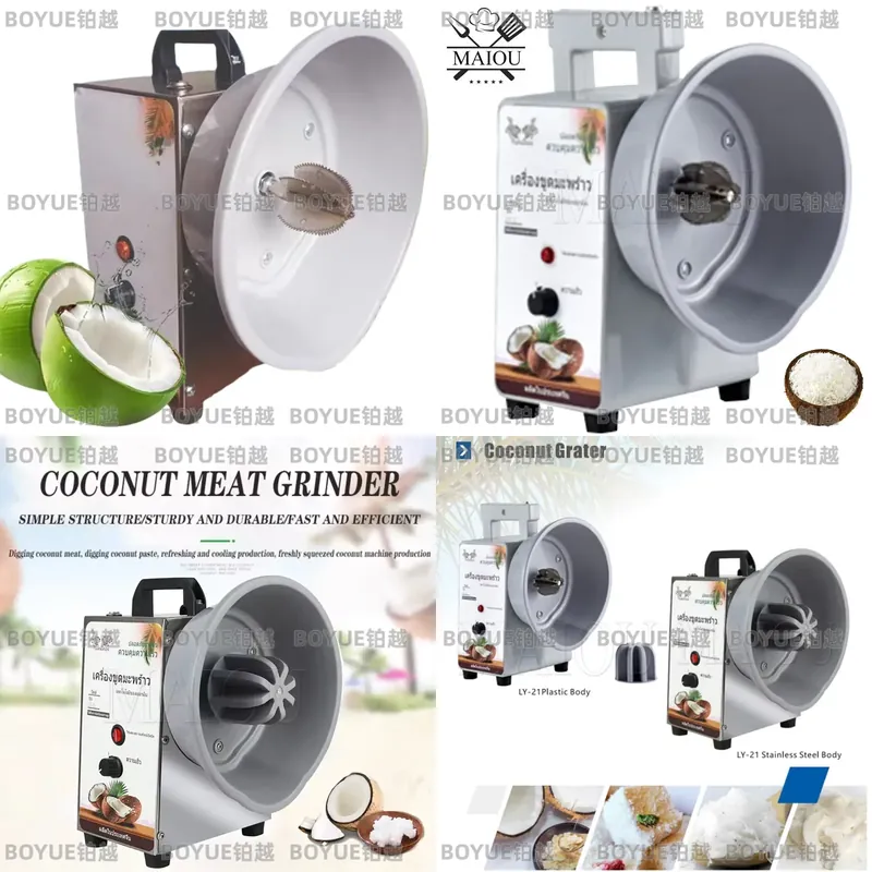 Râpe à noix de coco électrique - Commercial Kitchen Grinder avis et prix