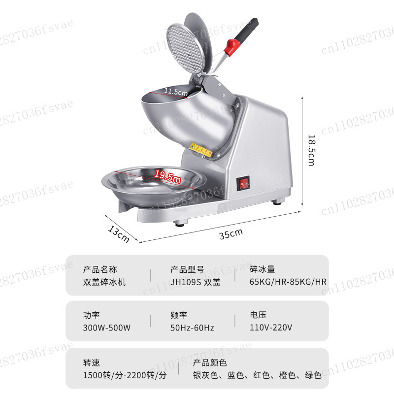 Machine commerciale et domesti - Commercial Kitchen Ice Machine avis et prix